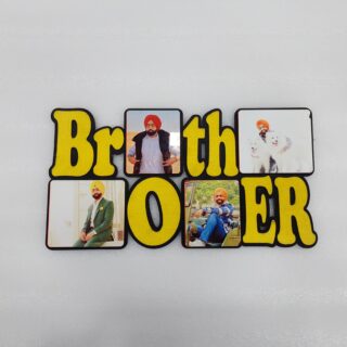 Wooden Wall Hanging Frame