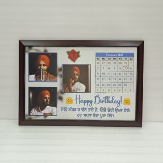 Wooden Photo Frame 19×27