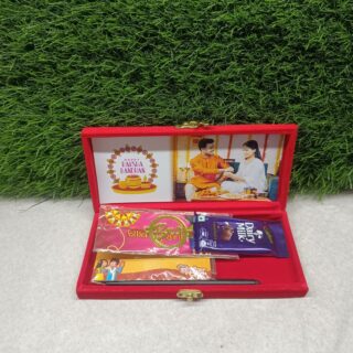 Customized Rakhi Box/Hamper Type- 1