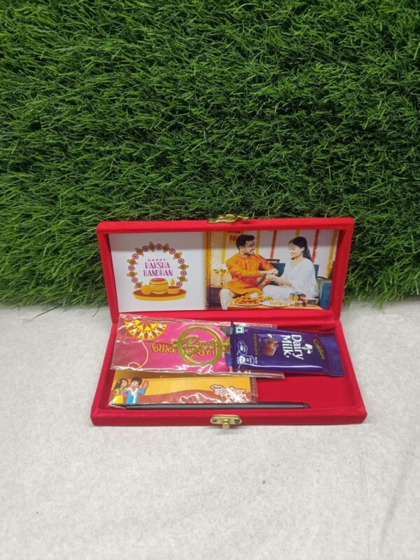 Customized Rakhi Box/Hamper Type- 1