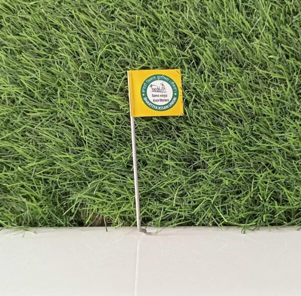 Kisani Ekta Flag For Tractor Model - Image 2