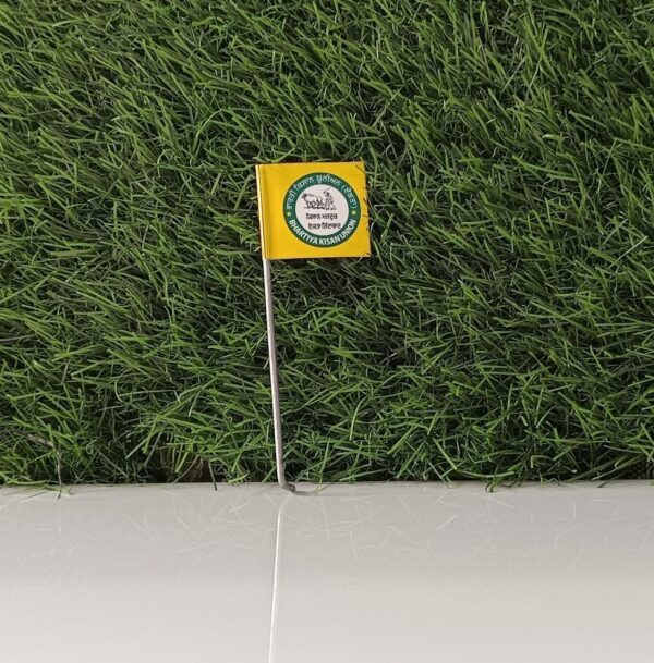 Kisani Ekta Flag For Tractor Model