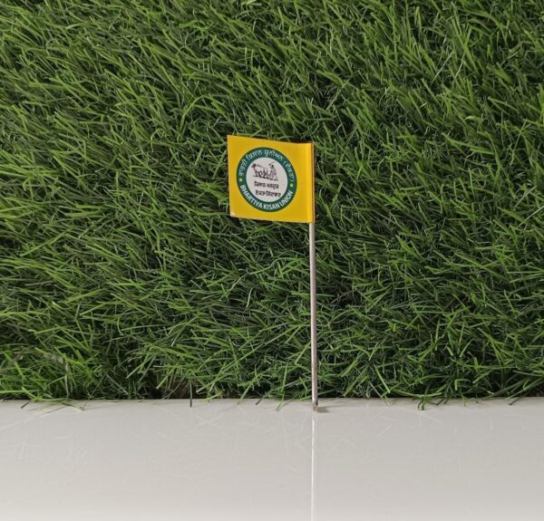 Kisani Ekta Flag For Tractor Model - Image 3