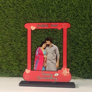 6x8 Cut Out With Outer Border Frame