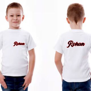 White Round Neck Half Sleeve T-Shirt Kids Sizes-Only Front Pocket & Back Name