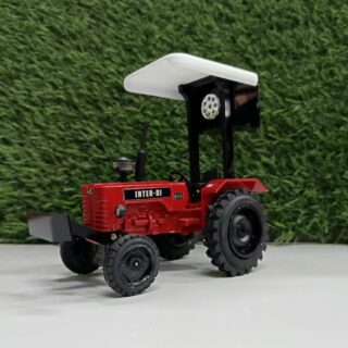 Inter-Di Modified Toy Tractor HUDB